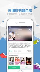 加拿大问鼎app